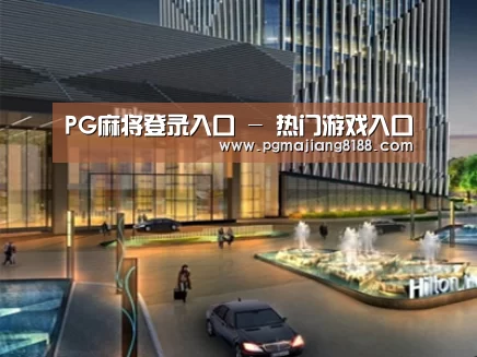 案例展示二(图1)