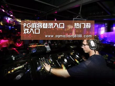 产品名称三